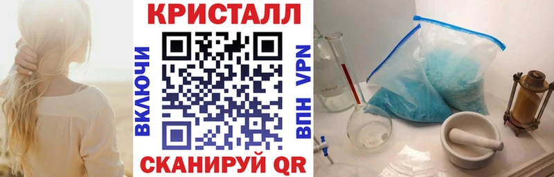Amphetamine 97%  Купить где  Дедовск 