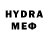 Метадон VHQ Bohora ramila