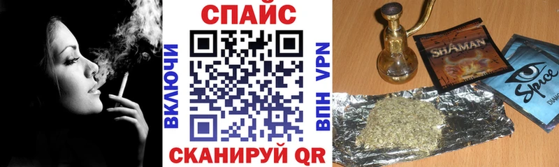 Купить закладки  Дедовск  Бутират оксибутират 