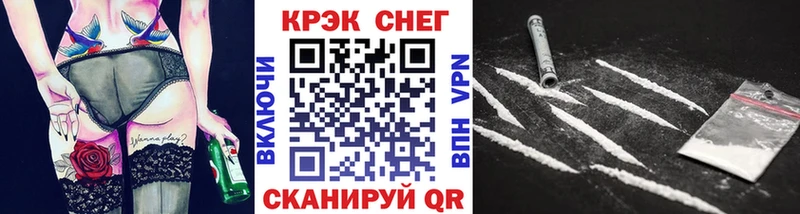 Купить  Дедовск  Cocaine Перу 
