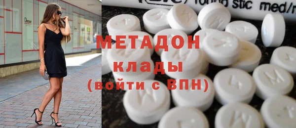 герыч Баксан