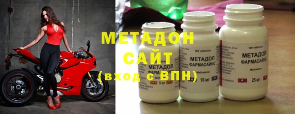 прущий лед Аркадак
