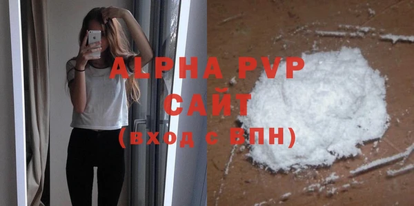 2c-b Армянск