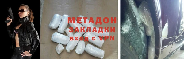 прущий лед Аркадак