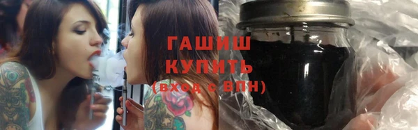 наркотики Балабаново