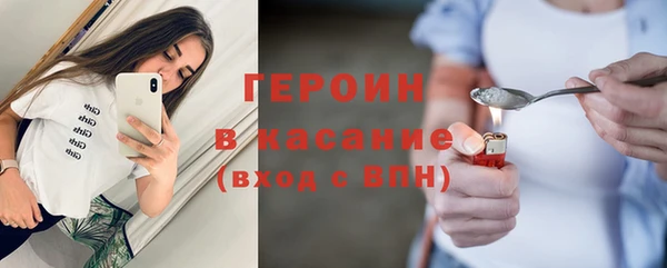прущий лед Аркадак