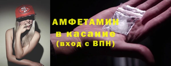 наркотики Балабаново