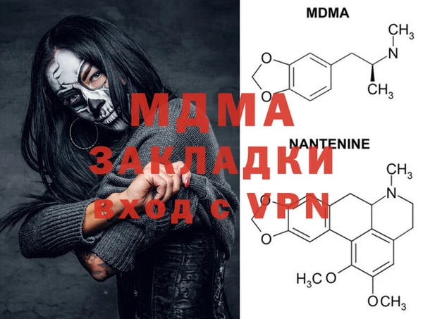 СК Алексеевка